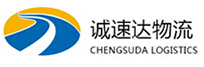 丽水到市南区物流公司